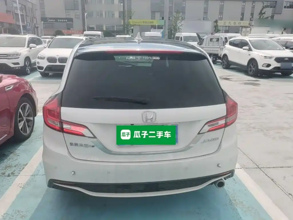 Honda Jade 2019