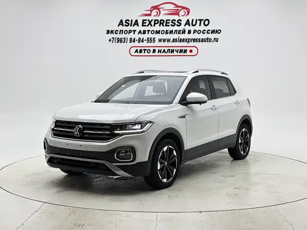 Volkswagen Tacqua 2023