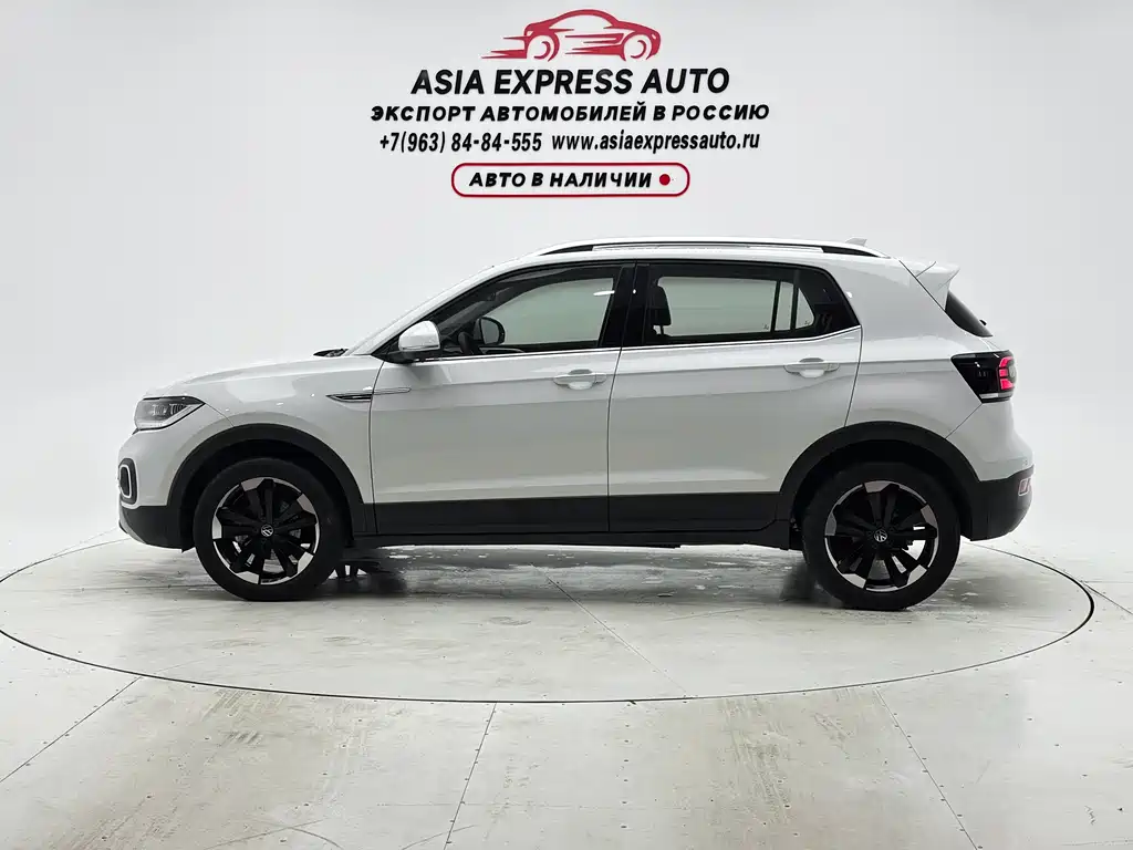 Volkswagen Explore The Shadows 2023
