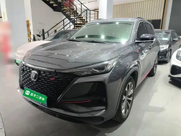 Changan CS75PLUS 2020
