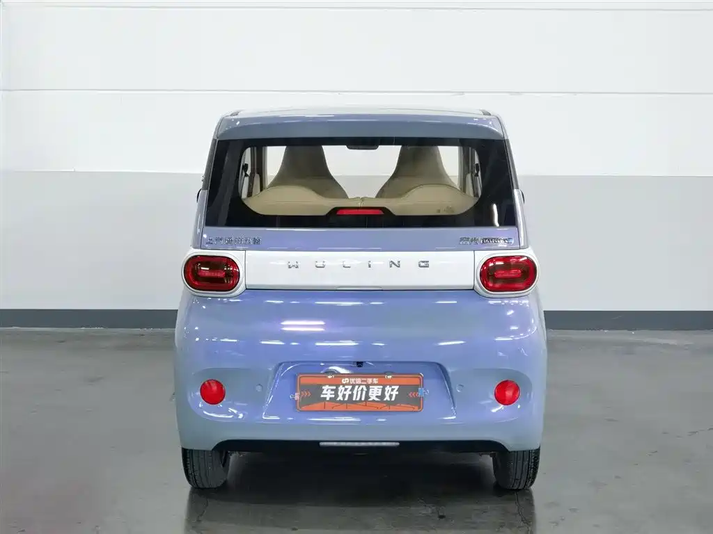 Wuling MINIEV 2025