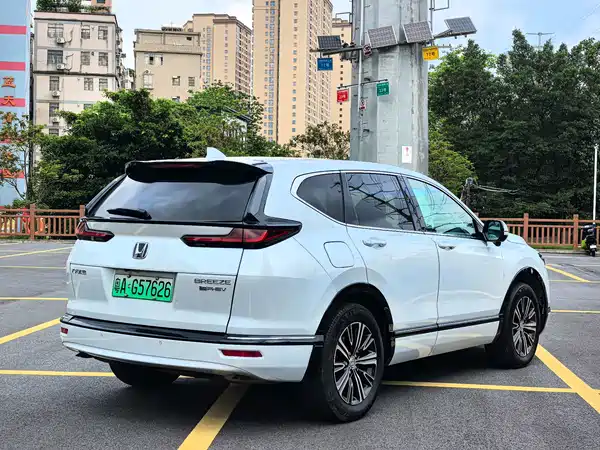 Honda Haoying New Energy 2023