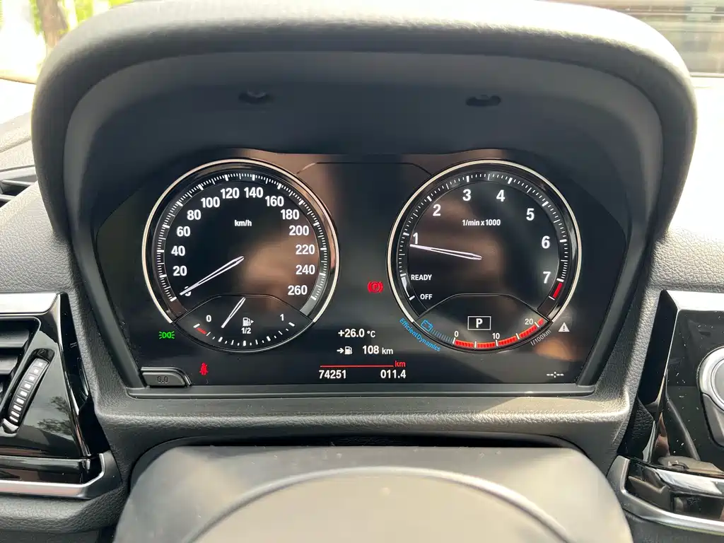 BMW 1 Series 2021