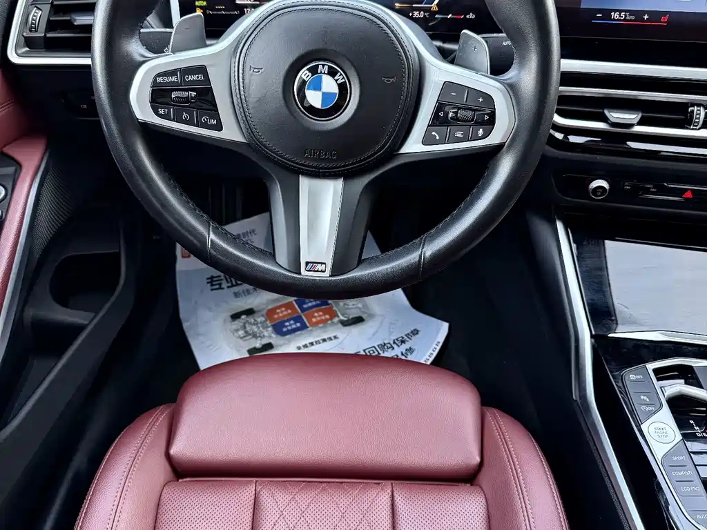 BMW 3 Series 2023 — фото 14