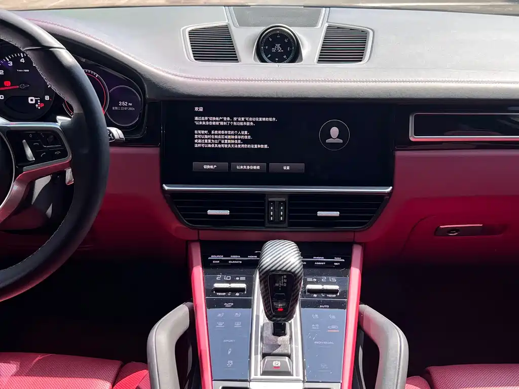 Porsche Cayenne 2022 — фото 10