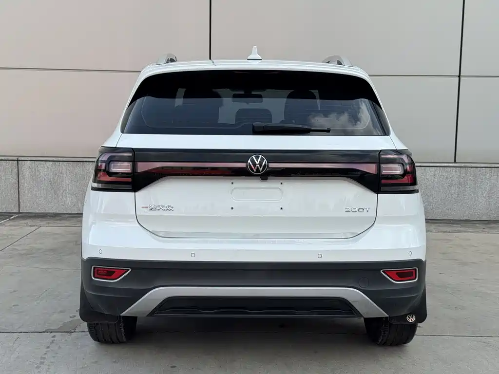 Volkswagen Tacqua 2023