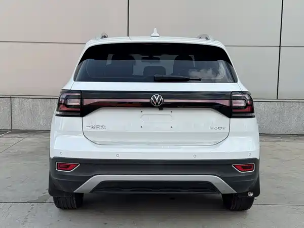 Volkswagen Tacqua 2023