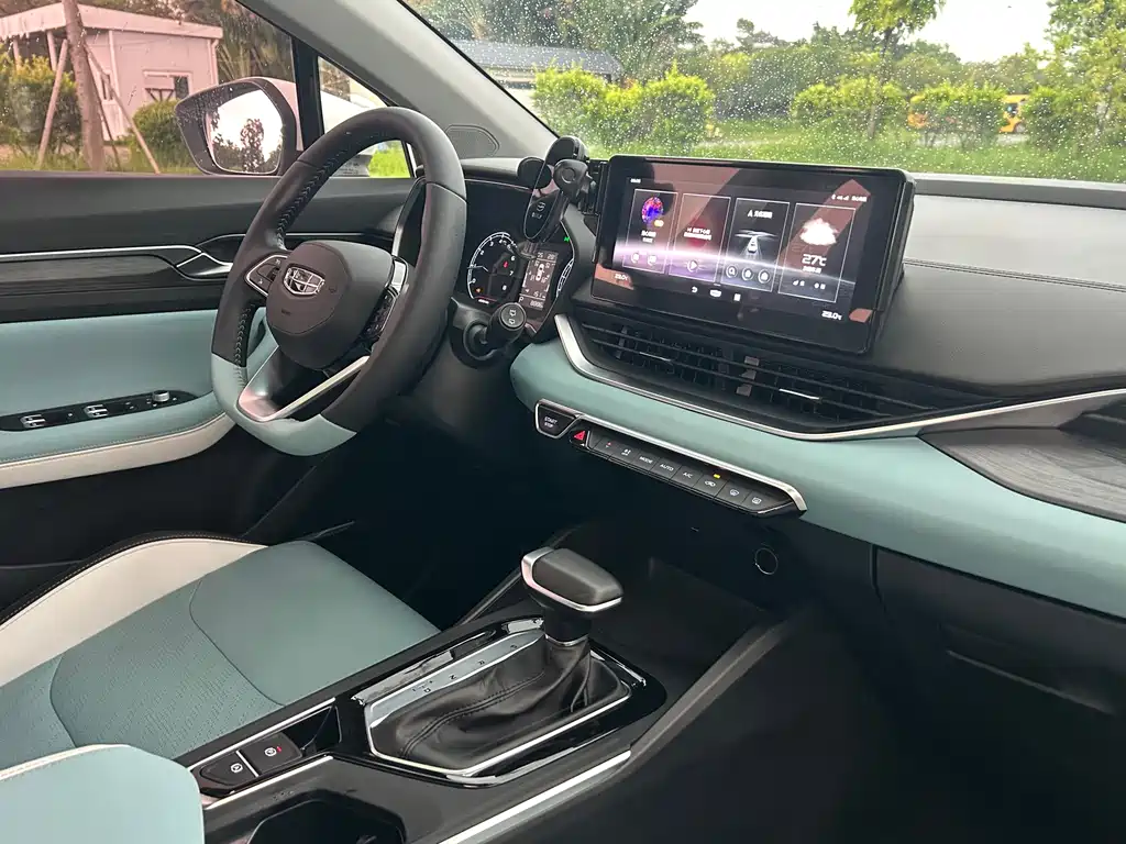 Geely Emgrand S 2024 — фото 14
