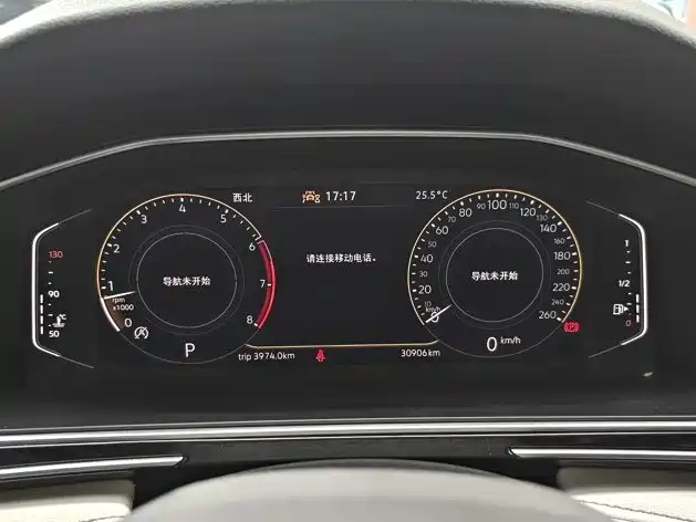 Volkswagen Tiguan L 2024 — фото 12