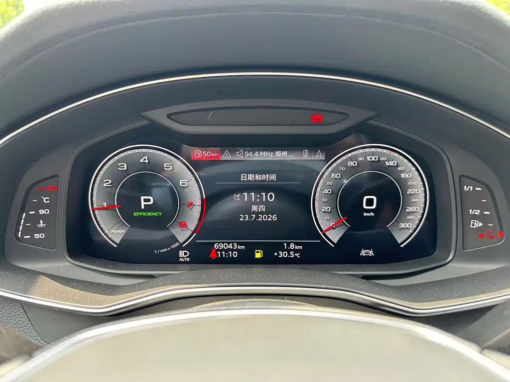 Audi A7L 2023 — фото 11