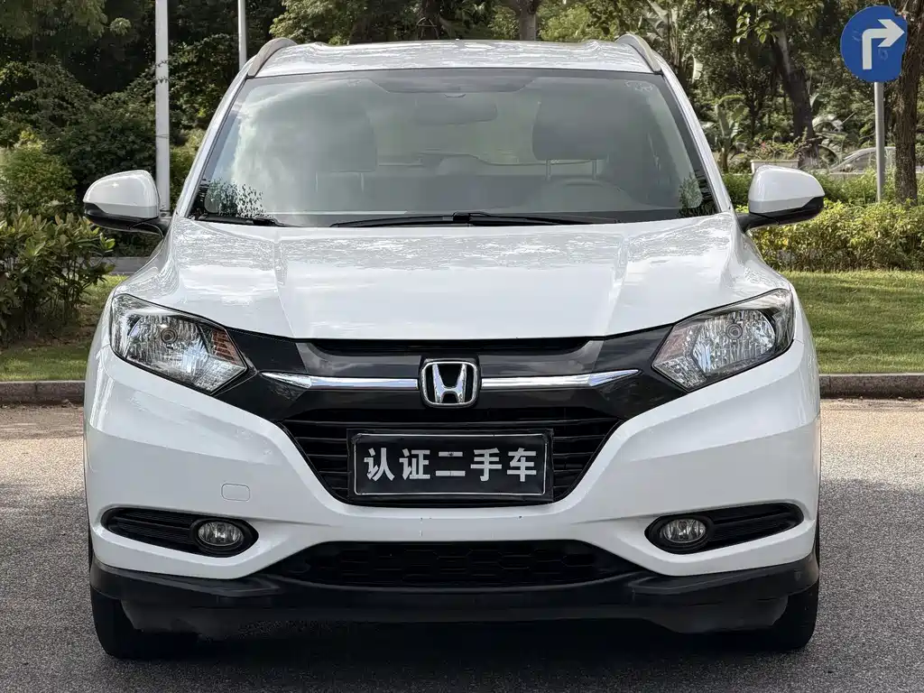Honda Vezel 2017