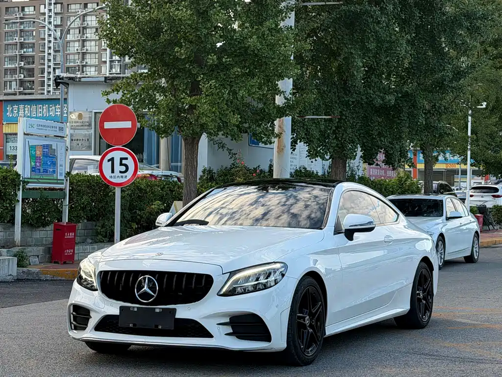 Mercedes-Benz C-Class 2021 — фото 1