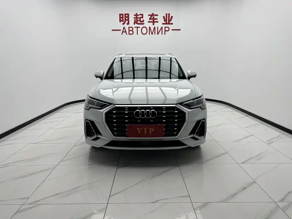 Audi Q3 2023