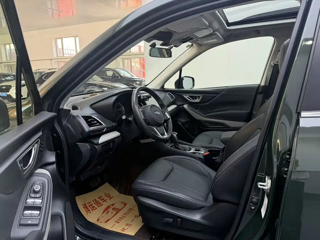 Subaru Forester 2022