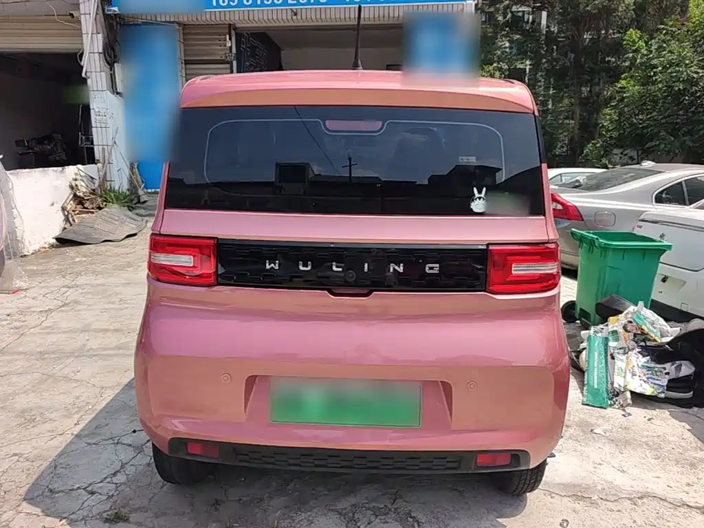 Wuling MINIEV 2020