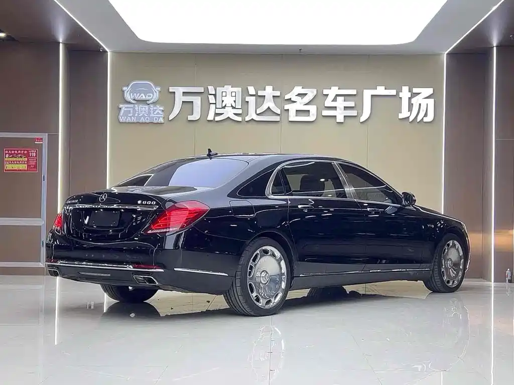 Mercedes-Benz S-Class 2015 — фото 16