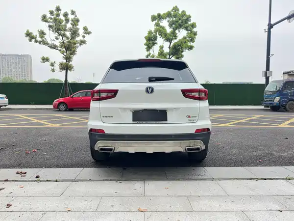 Changan CS55 2018