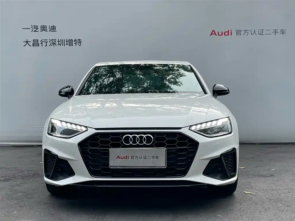 Audi A4L 2023
