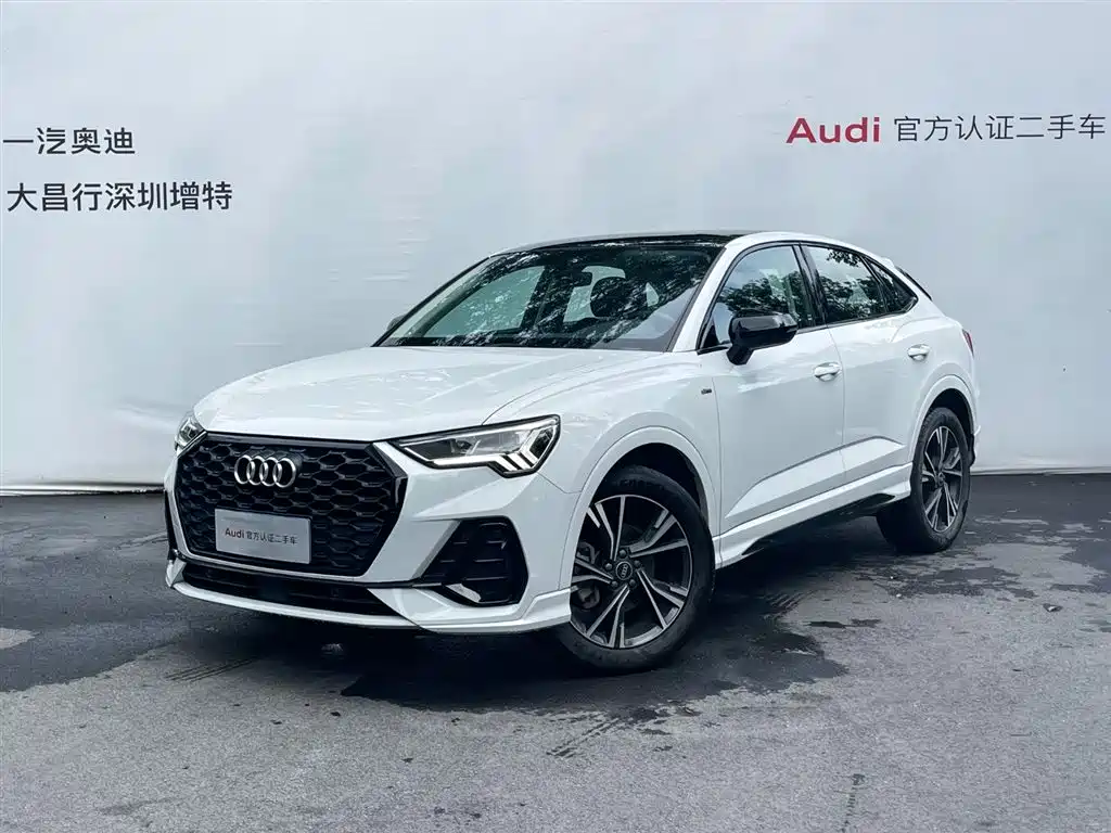 Audi Q3 Sportback 2023