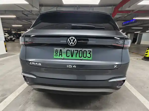 Volkswagen ID.4 X 2022
