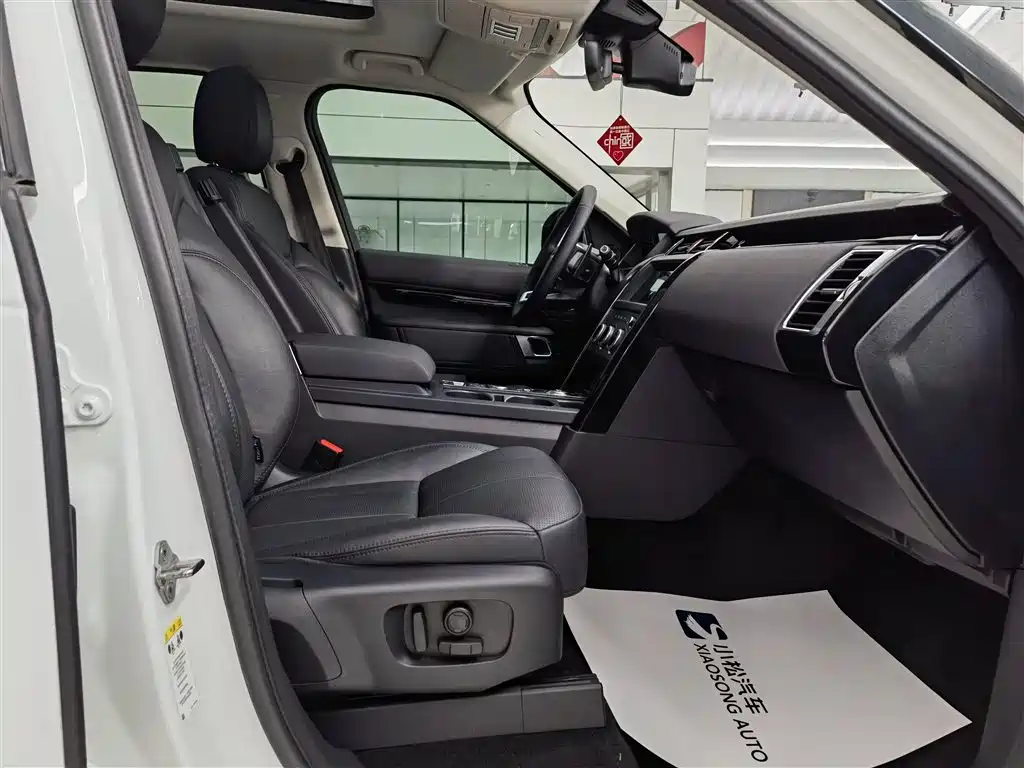 Land Rover Discovery 2020 — фото 18