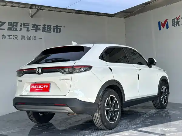 Honda Vezel 2023