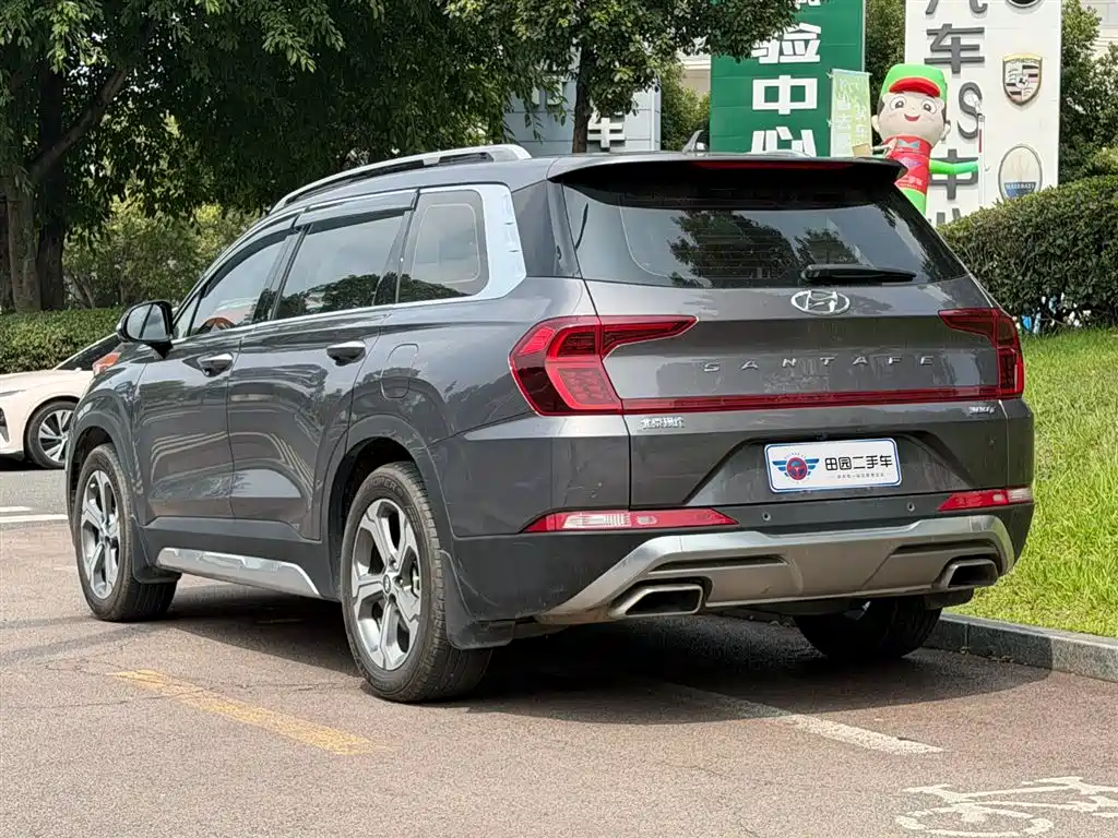 Hyundai Santa Fe 2020