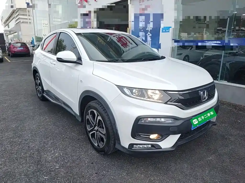 Honda XR-V 2019