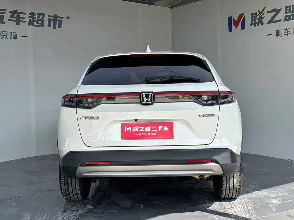 Honda Vezel 2023 — фото 6