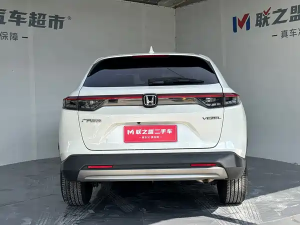 Honda Vezel 2023