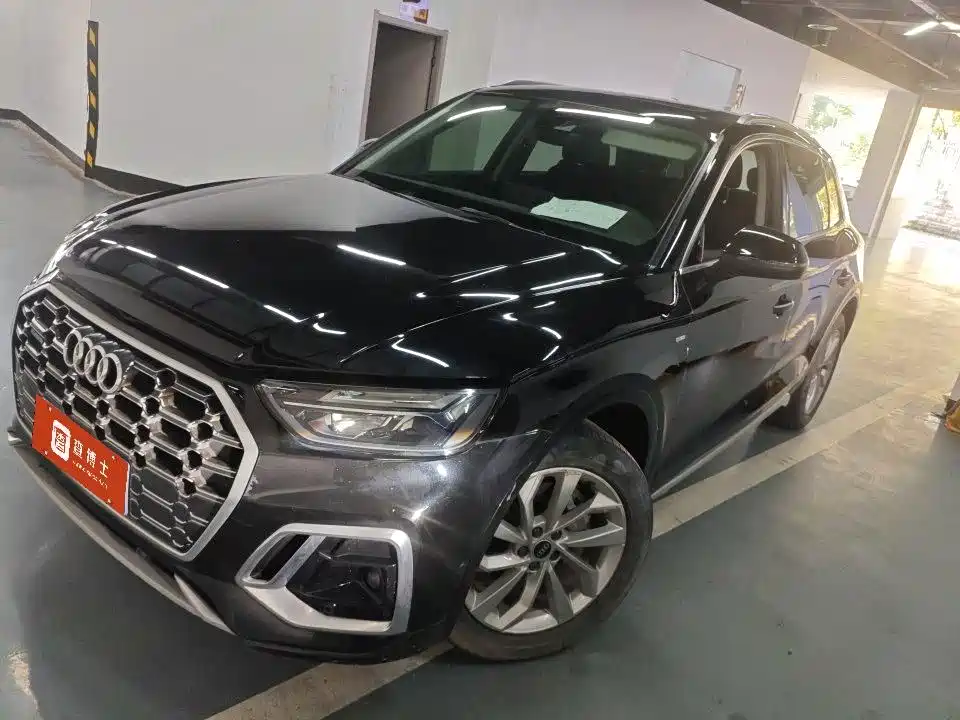 Audi Q5L 2022