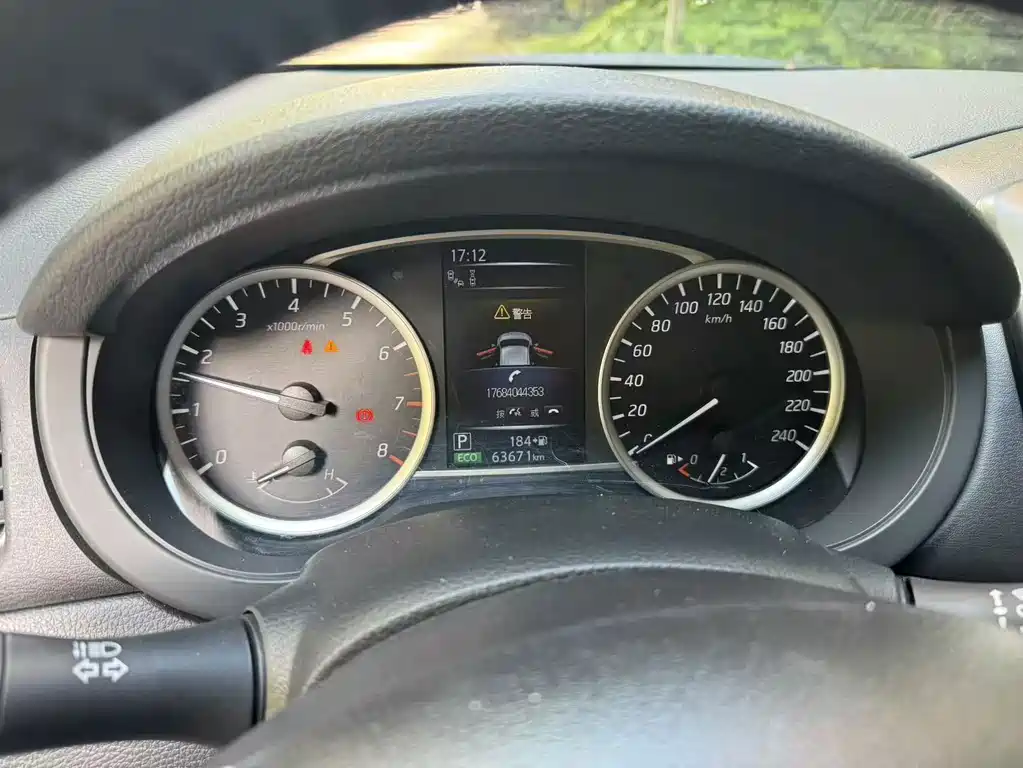 Nissan Tiida 2021