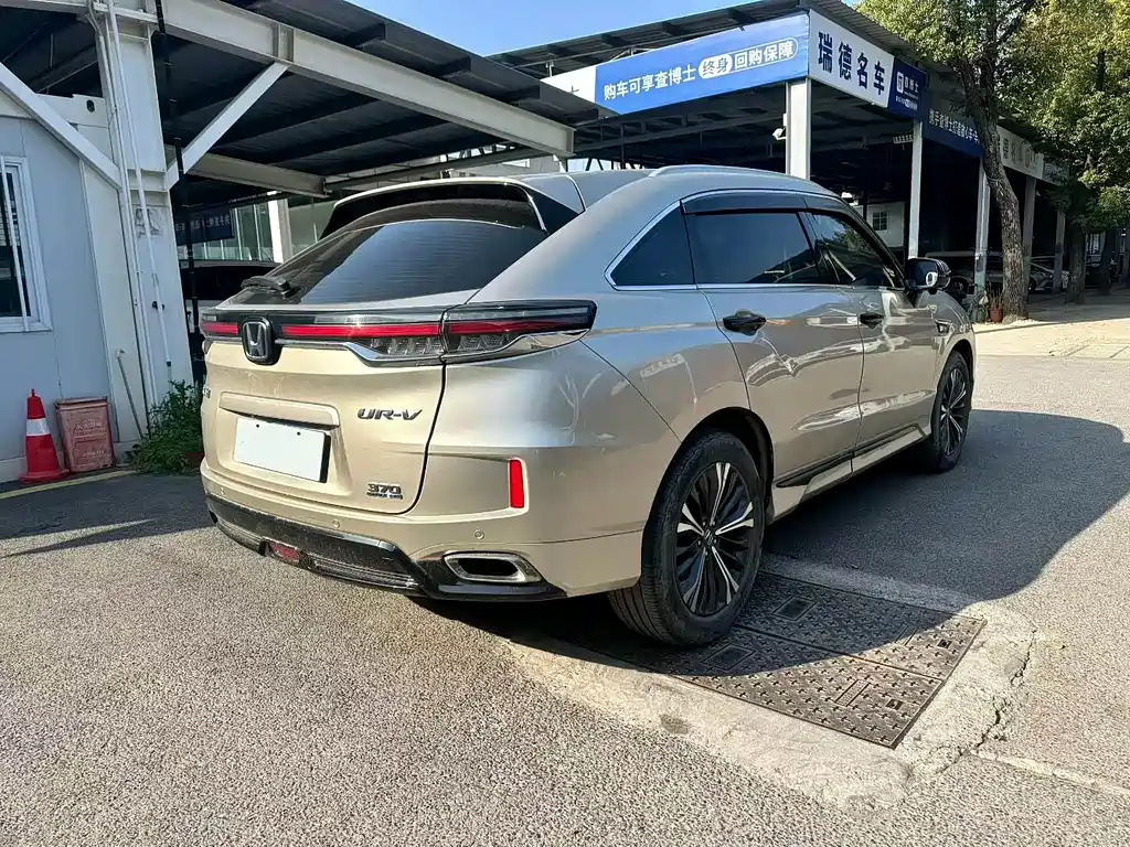 Honda UR-V 2021 — фото 4