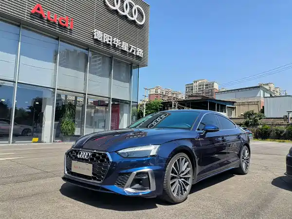 Audi A5 2023