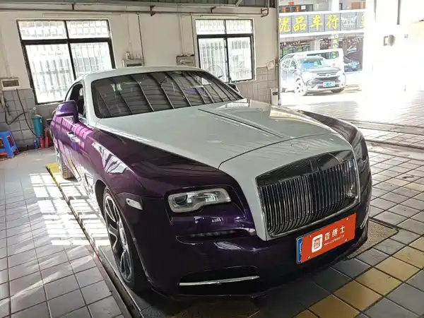 Rolls-Royce Phantom 2019