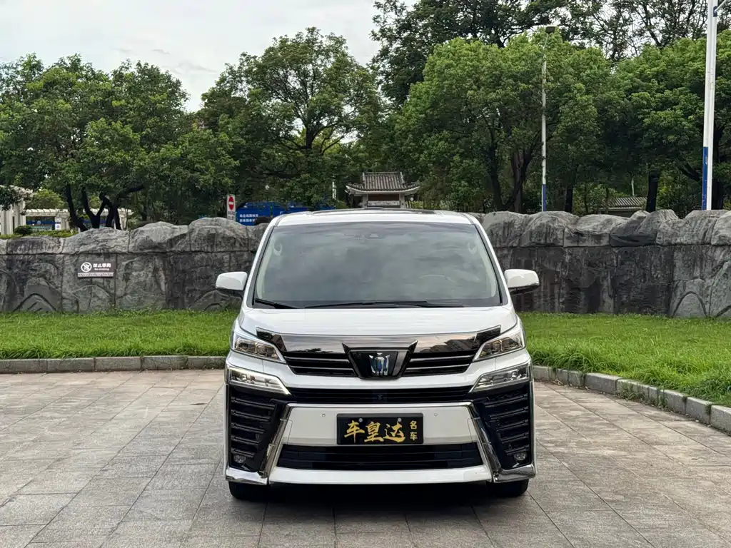 Toyota Wilfa 2023 — фото 2