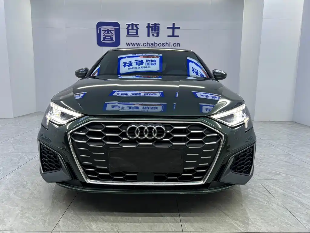Audi A3 2023