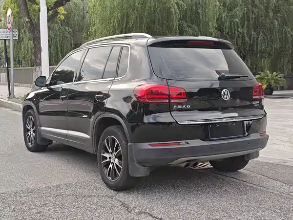 Volkswagen Tiguan 2016
