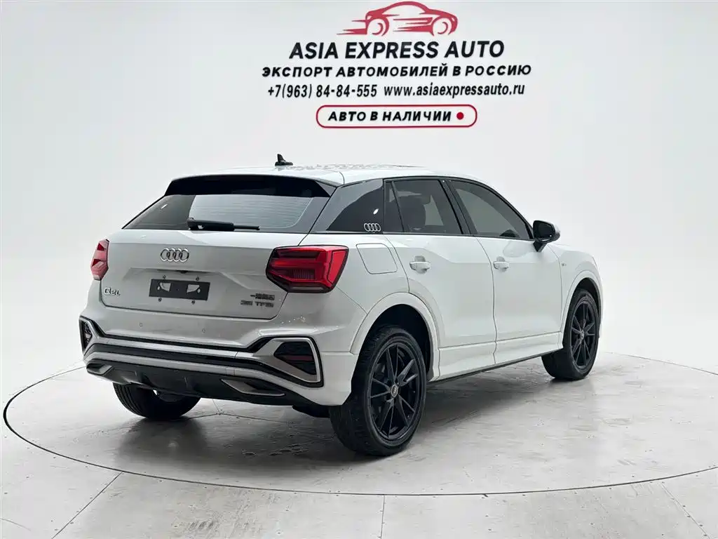 Audi Q2L 2022