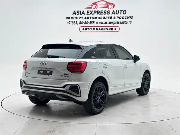 Audi Q2L 2022