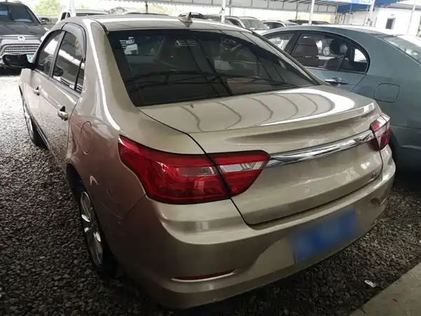Geely Vision 2020