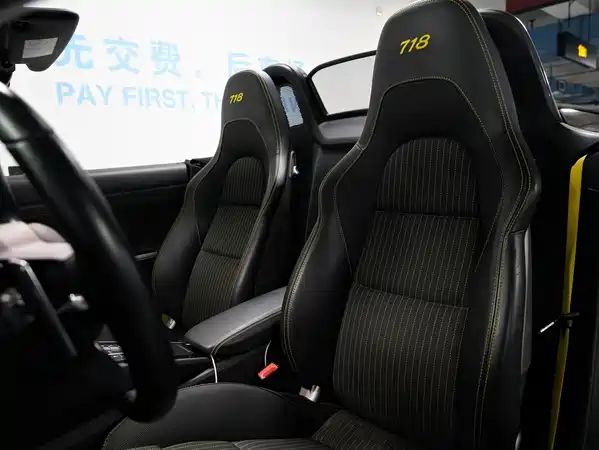 Porsche 718 2022