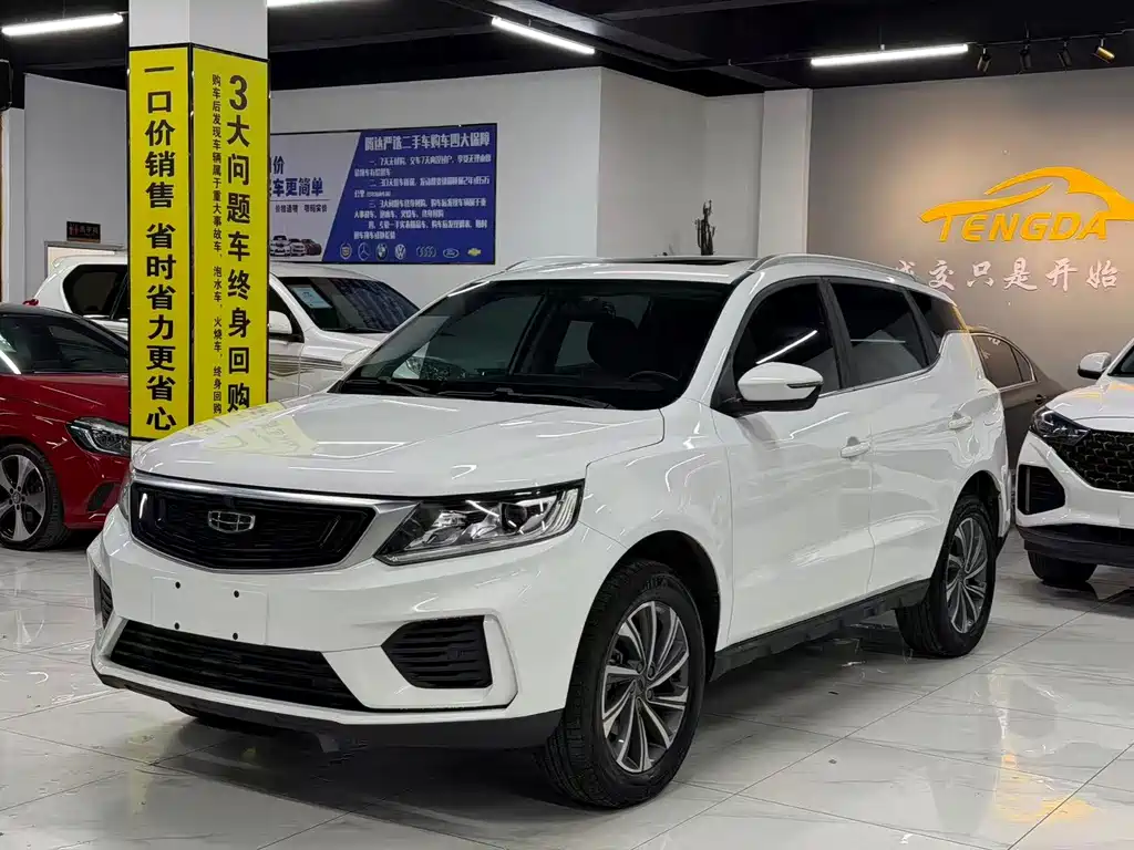 Geely Vision X6 2020 — фото 1