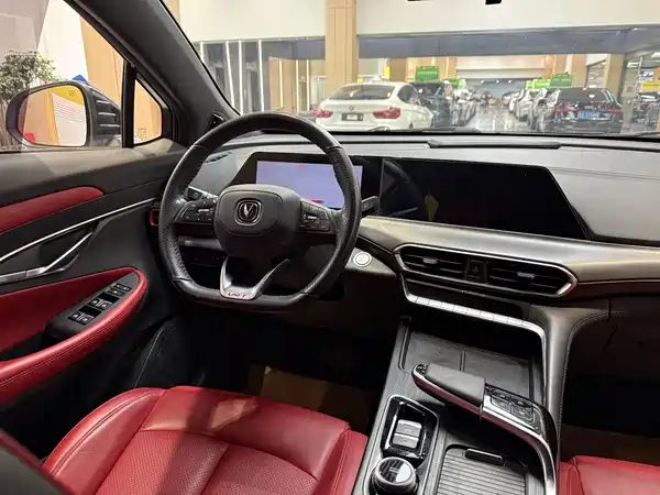 Changan UNI-T 2020