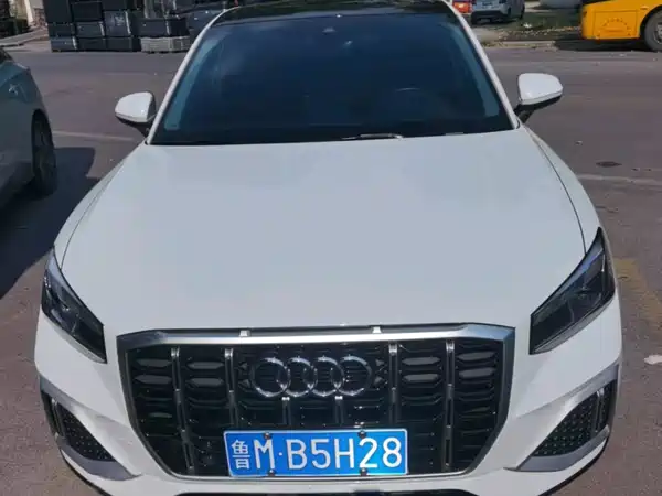 Audi Q2L 2023