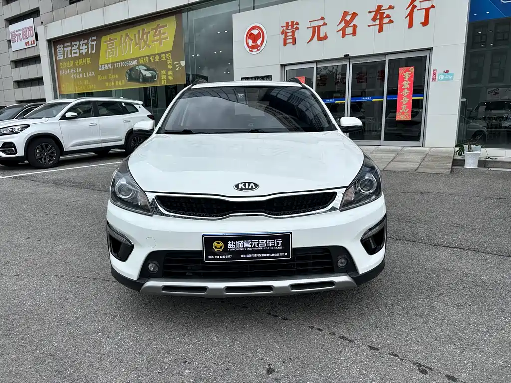 Kia KX Cross 2018