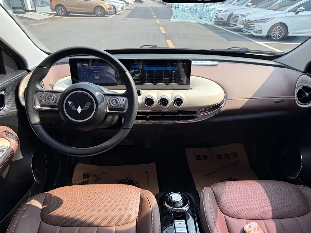 Wuling Bingo 2024