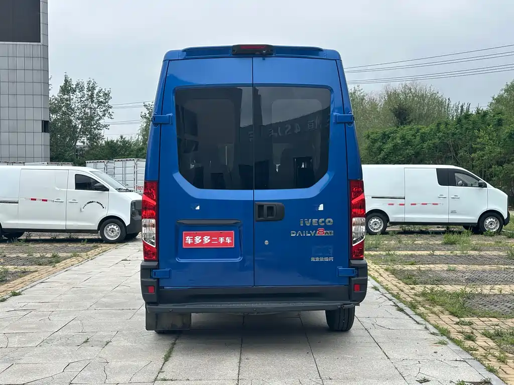 IVECO Ousheng 2019 — фото 5