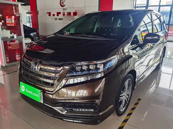 Honda Elysion 2021