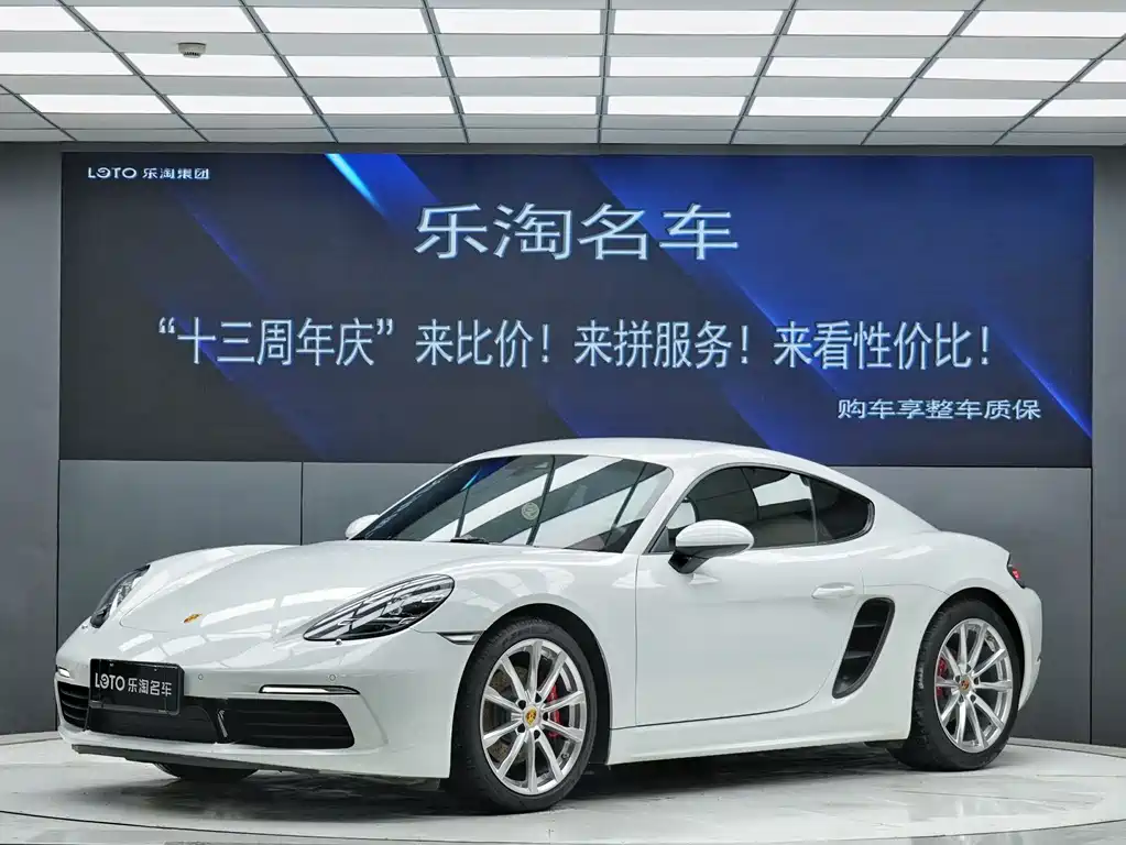 Porsche 718 2021 — фото 1